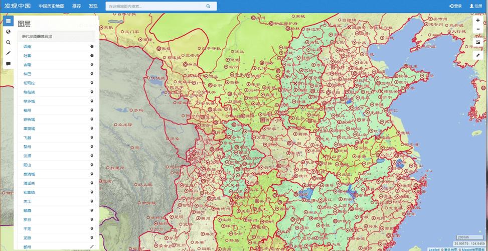中国地图下载:好用又免费的地图软件,一键下载收藏