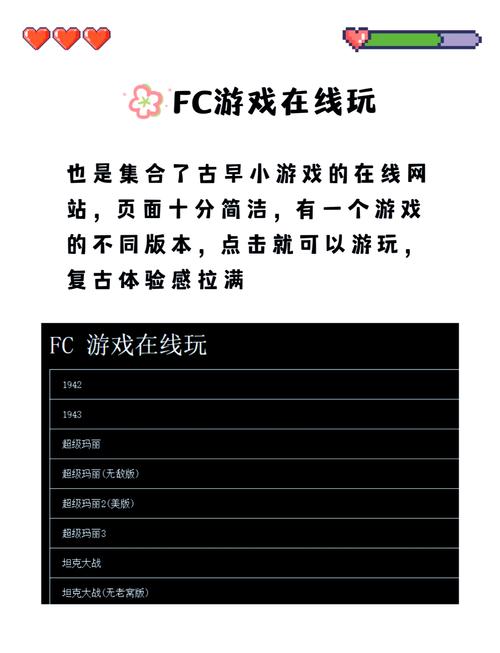 想玩gg大玩家？这里提供安全下载途径