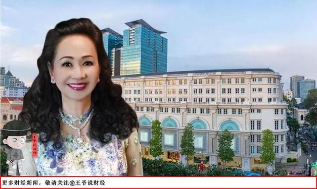 越南房地产大亨被判刑：贪婪的代价有多大