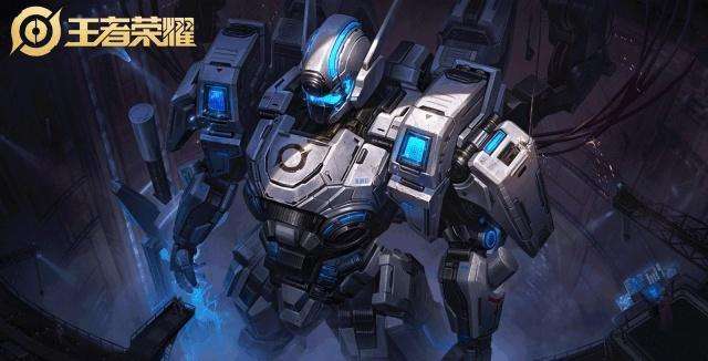 稀有!王者荣耀铠绛天战甲皮肤深度评测及入手建议