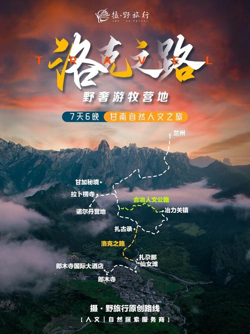 东哥洛克辅助3.8功能强大？深度体验评测来了