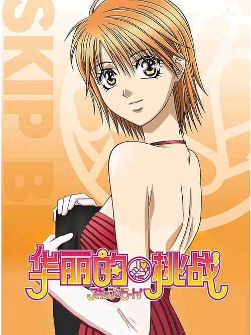 元阳师完整版:强者为尊的世界,我的逆袭传奇