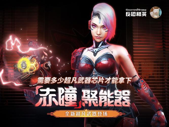 你了解CSOL嗜血女妖吗？揭秘其强大之处