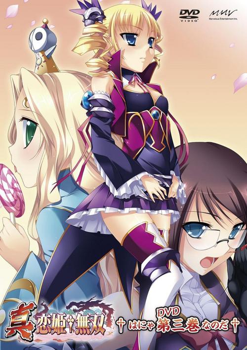 最全恋姬无双版本合集：一网打尽所有版本！