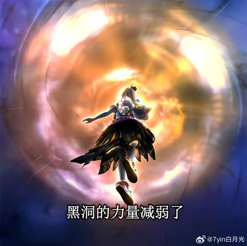 乌古的咒语:潘达利亚雷神岛的隐藏力量