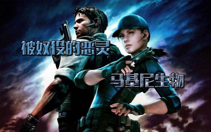 急寻恶灵寄生更新地址!高清资源免费下载方法