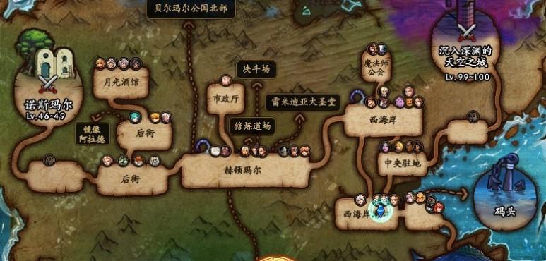 如何找到DNF杜罗西?切斯特小镇地图位置指引