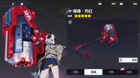 最全索尔路易丝游戏攻略：版本差异及玩法详解