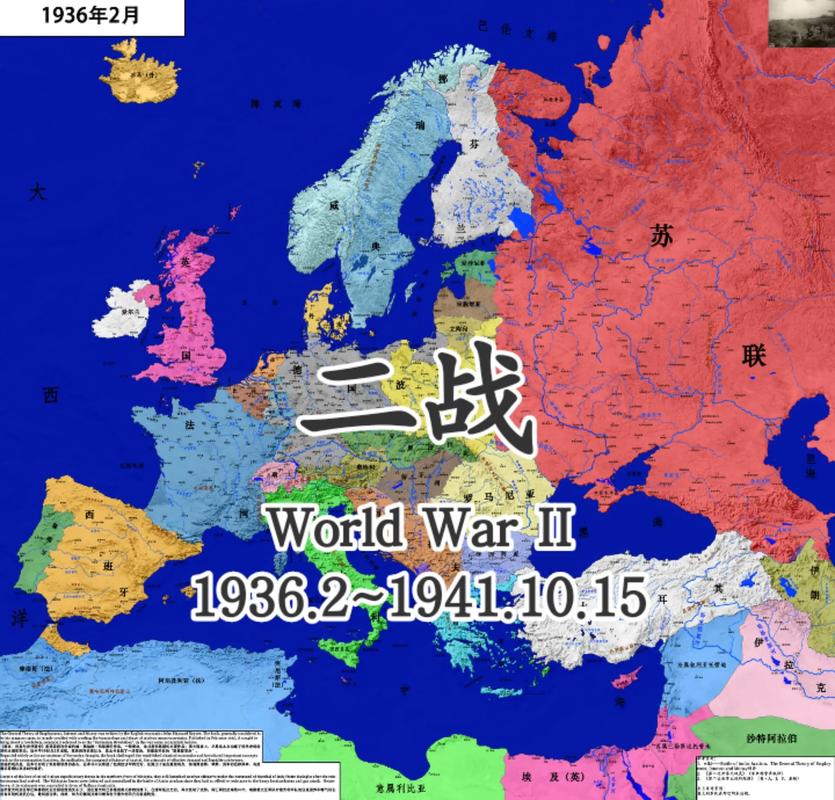 二战风云刷寇技巧详解：快速提升实力秘籍