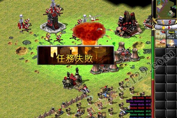 红警2尤里的复仇原版下载：重温经典策略游戏