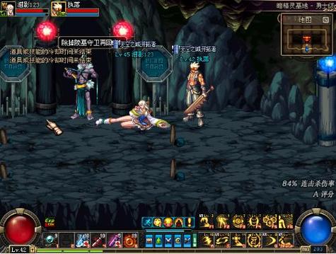 诺伊佩拉：地下城与勇士老玩家回忆的复古副本