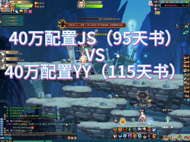 QQ三国所有副本详解：新手必看副本通关指南