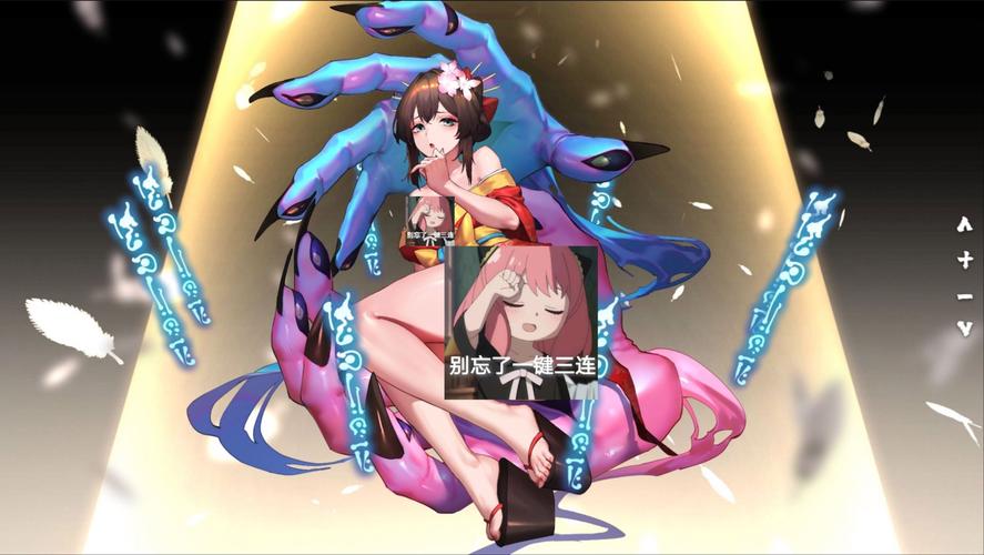 想玩半妖忍少女？教你快速下载完整版！