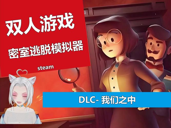 游戏之界:玩家的真实故事与游戏体验