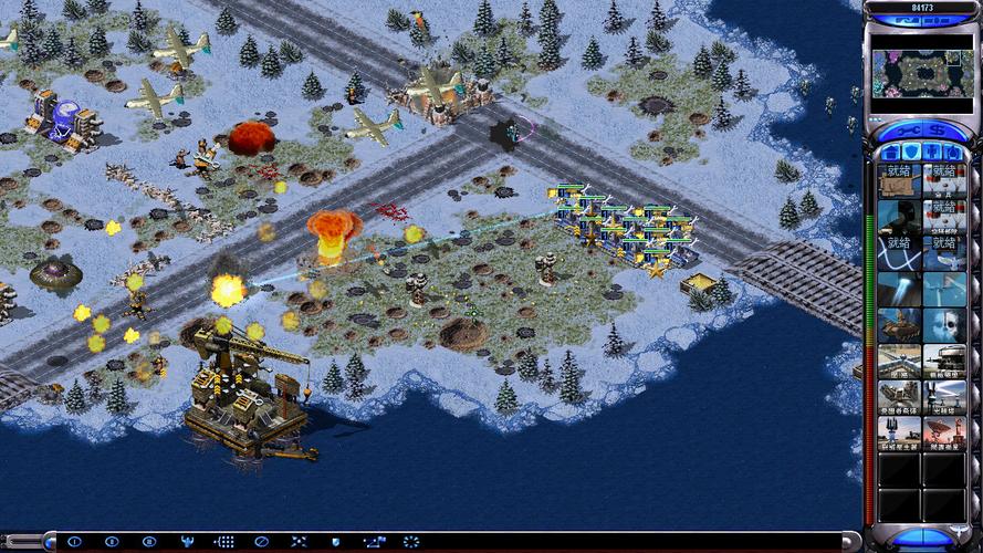 红警2尤里的复仇原版下载：重温经典策略游戏