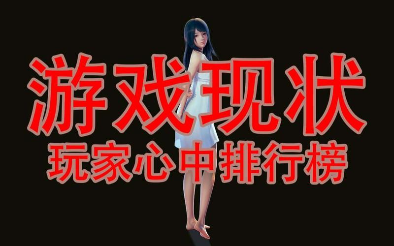 甜心选择22G游戏评测:画面、玩法深度解析