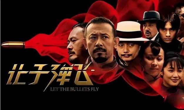 小游戏让子弹飞：躲避子弹，保卫你的阵地！