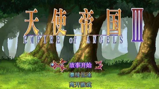 妻子与母亲游戏下载:超火宝藏SLG游戏,你值得拥有!