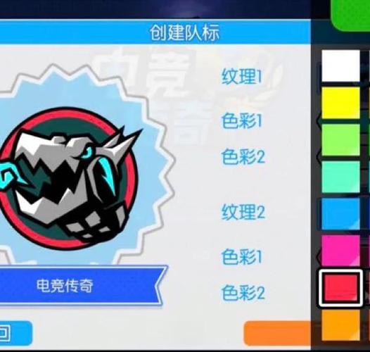 电竞传奇BG战队：队员故事与团队精神解读