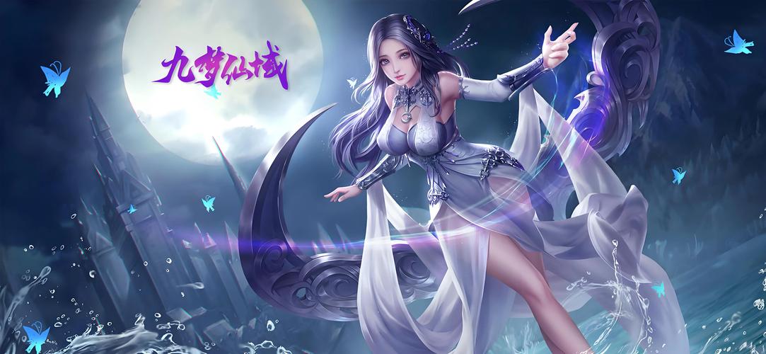 蜀山缥缈录手游:经典仙侠重制,带你重温旧梦