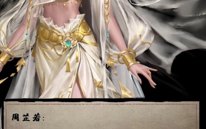 剑侠3官网游戏下载：畅玩国民级武侠网游，立即下载！