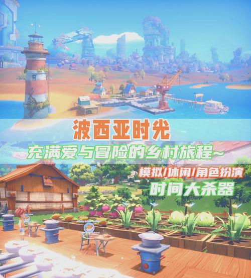 腐败小镇最新版本：体验刺激的冒险之旅