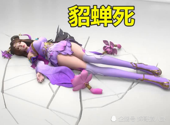 淑女广场游戏攻略:各个角色的玩法技巧