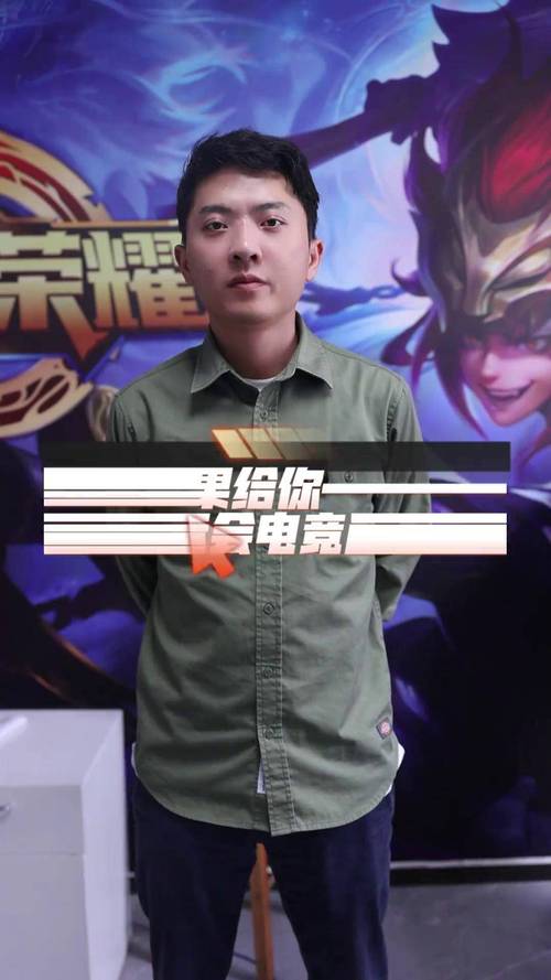杭州亚运会LOL比赛直播：观看中国战队巅峰对决，实时战况！