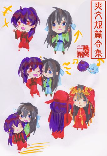 堕落少女更新地址及全文阅读：从此追书更轻松