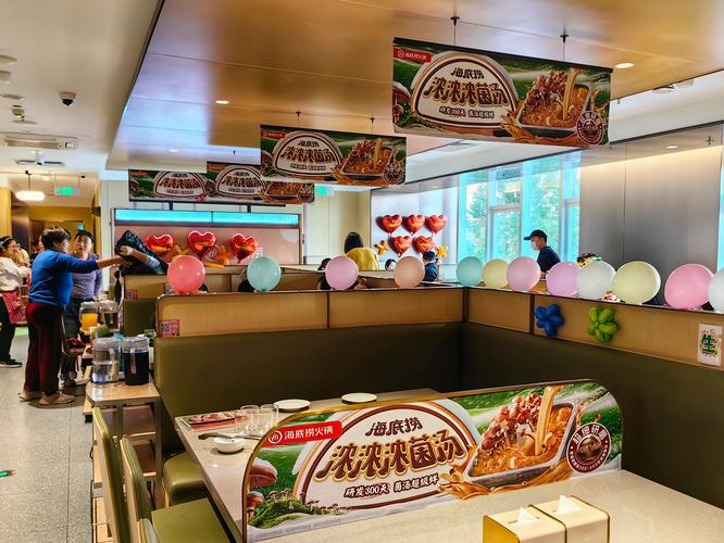 海底捞游戏排行榜:2024最受欢迎的海底游戏推荐!