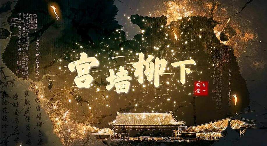 后宫大酒店最新版本更新：更多剧情等你解锁