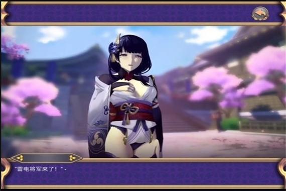 欲望开花杨过游戏:你不可错过的绅士向游戏推荐