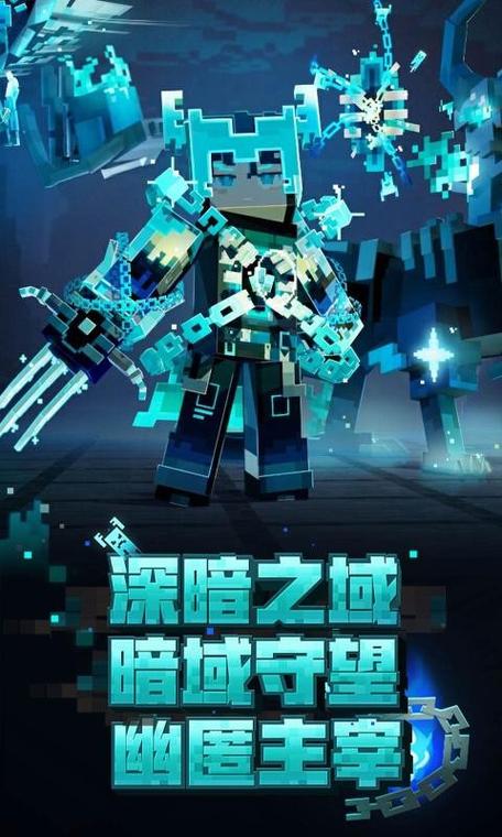 我的世界现实版:手机游戏也能如此真实!