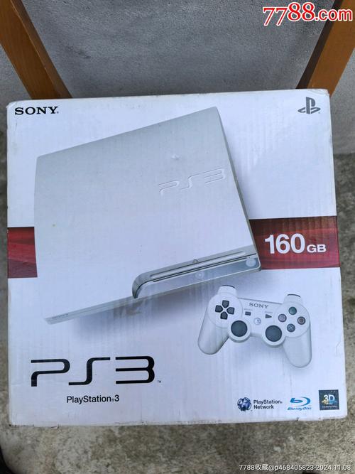 PS3游戏价格参考：不同版本价格大揭秘