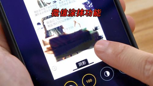 腾讯课堂：老师可以看到学生开视频吗？如何保护学生隐私？