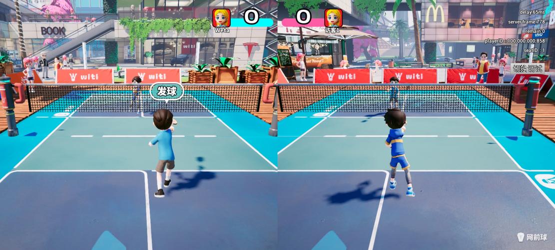 GF大冒险：解锁所有球场，体验不一样的游戏乐趣！