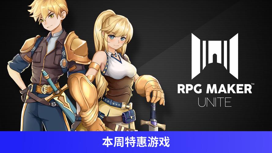 永恒的欠损游戏下载地址大全,快速下载畅玩!