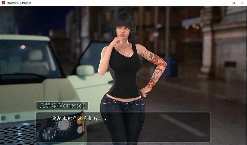 想玩女孩之家V1.5.2？这里提供下载地址