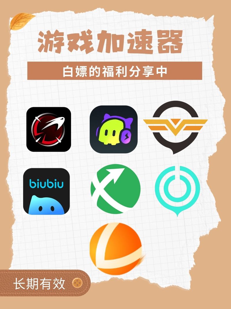 SOB版本大全：资源分享，助你畅玩游戏！