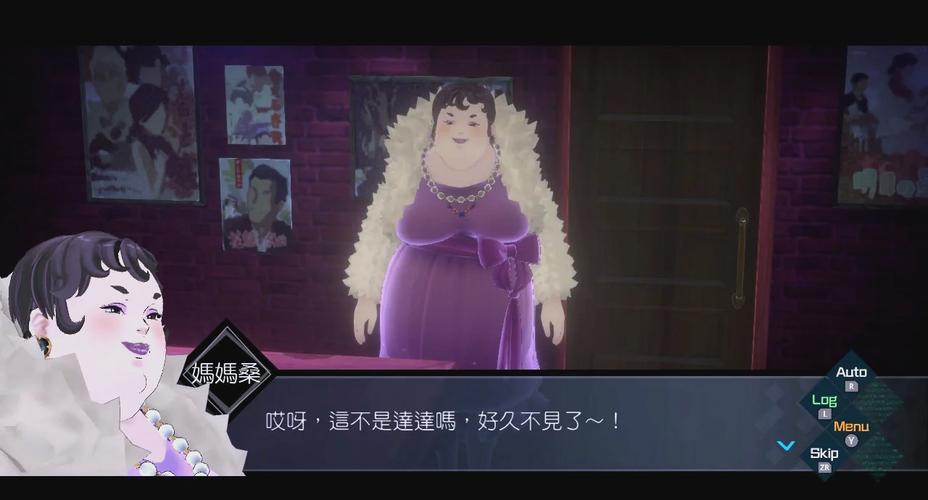 甜心AI追捕计划绅士游戏:30天恋爱推理,揭秘AI少女秘密