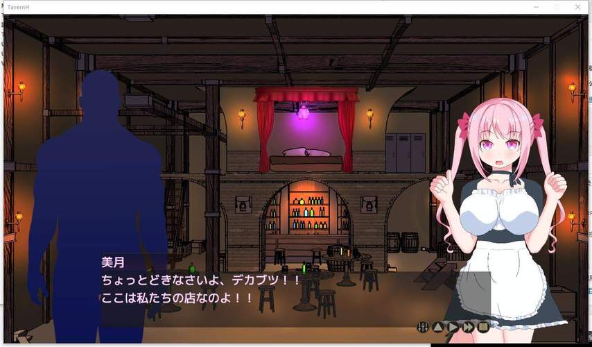 超H酒馆官网：品味独特酒品，感受专属魅力，这里是你放松的好去处！