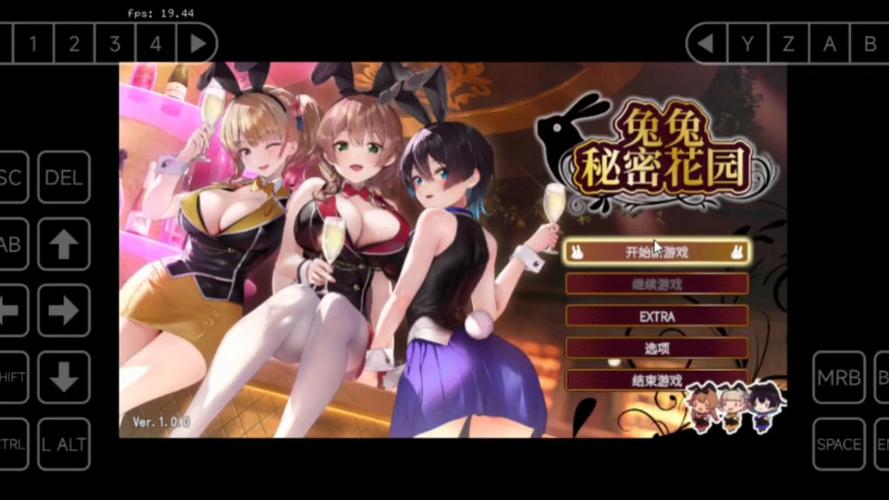 好玩的放学后缩小大冒险绅士游戏推荐:不容错过的冒险