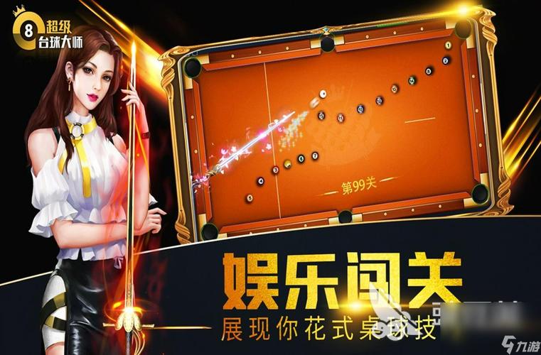 超人气游戏推荐:转校生太嚣张了游戏介绍,体验刺激的校园生活!