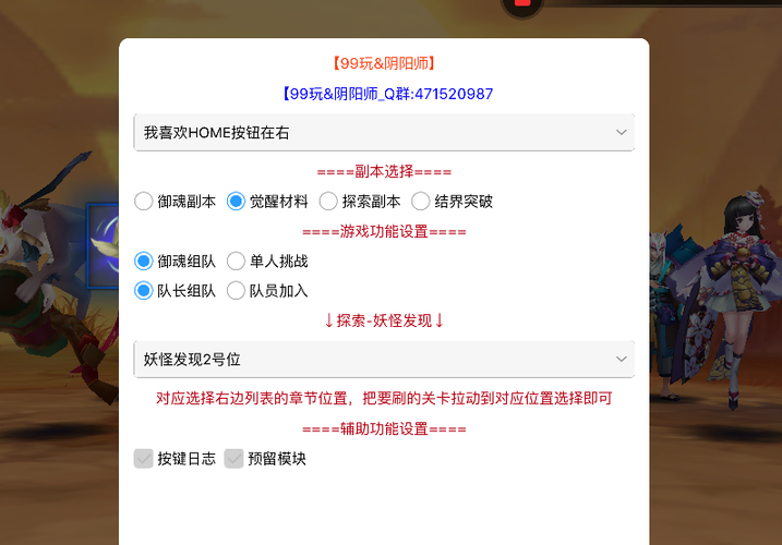 想玩峰回路转?安卓下载地址在这里!