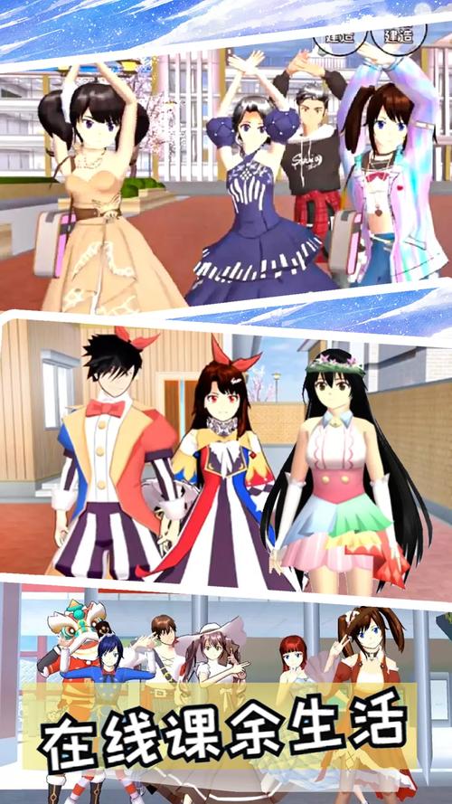 问题大学游戏官网:PC安卓双端,畅玩校园恋爱故事