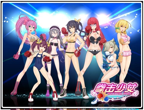 闭嘴跳舞绅士游戏深度体验:剧情丰富,互动性强!