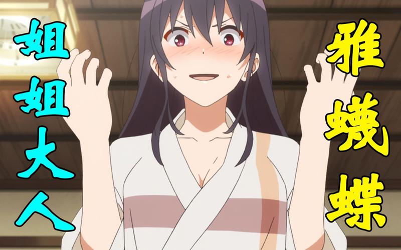 6款你弟弟绝对会沉迷的淑女游戏,快来看看