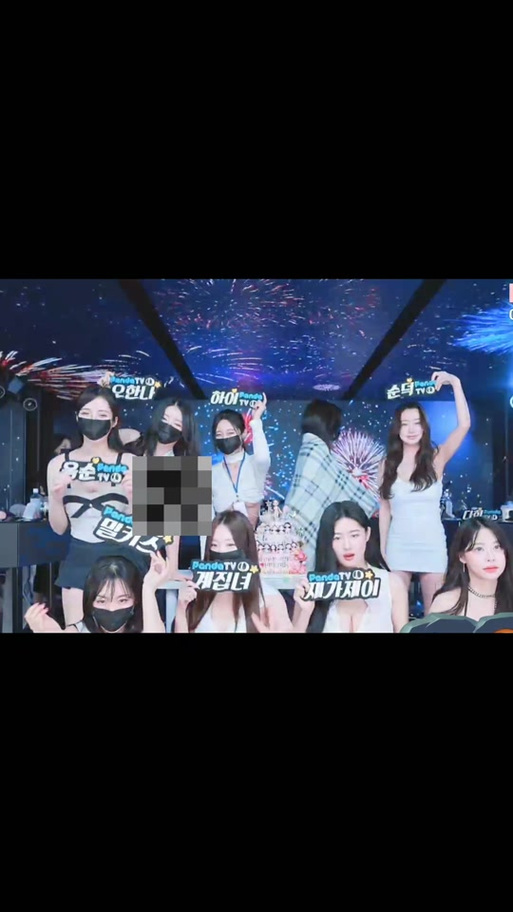 3月8日Jinricp韩国女团资源下载:完整版视频观看