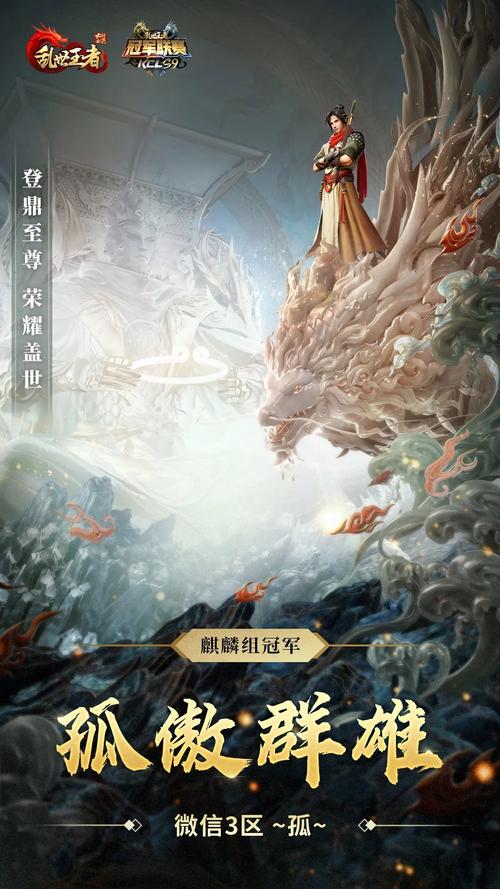 为炮而战安卓版游戏玩法详解:策略战斗,精彩无限!