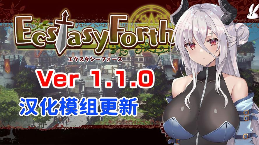 想玩极乐旅人?官网入口,高清汉化版等你体验!